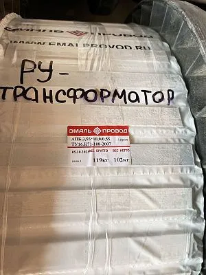 Трансформатор ТМ 4000/35/10,5
